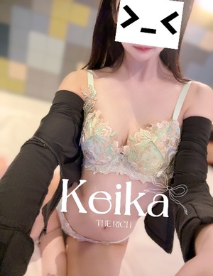 Keikaの写メ日記｜リッチ～THE RICH～ 千葉県・栄町高級店ソープ