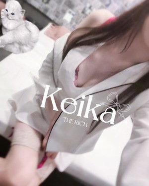 Keikaの写メ日記｜リッチ～THE RICH～ 千葉県・栄町高級店ソープ