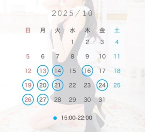 Keikaの写メ日記｜リッチ～THE RICH～ 吉原高級店ソープ