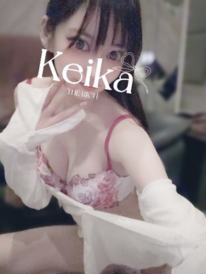 Keikaの写メ日記｜リッチ～THE RICH～ 吉原高級店ソープ