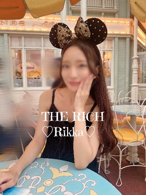 Rikkaの写メ日記｜リッチ～THE RICH～ 千葉県・栄町高級店ソープ