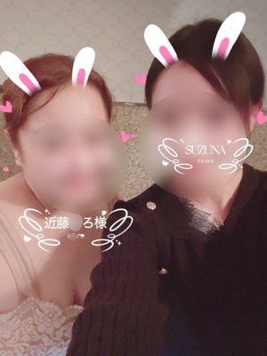 Suzunaの写メ日記｜リッチ～THE RICH～ 吉原高級店ソープ