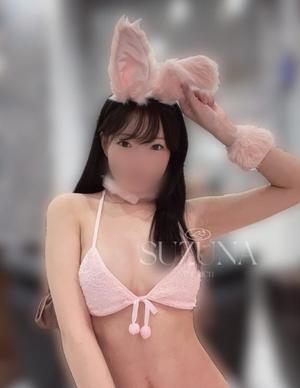 Suzunaの写メ日記｜リッチ～THE RICH～ 吉原高級店ソープ