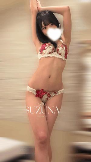 Suzunaの写メ日記｜リッチ～THE RICH～ 吉原高級店ソープ