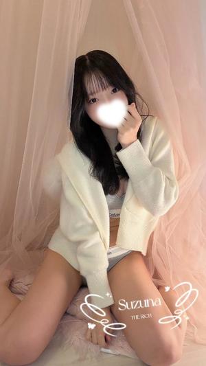 Suzunaの写メ日記｜リッチ～THE RICH～ 千葉県・栄町高級店ソープ