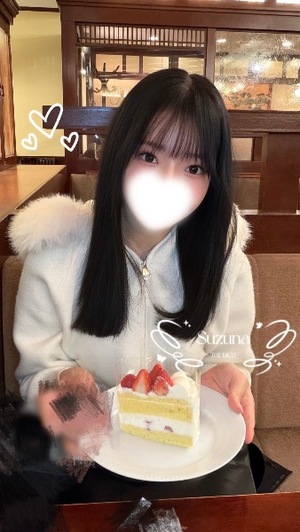 Suzunaの写メ日記｜リッチ～THE RICH～ 千葉県・栄町高級店ソープ