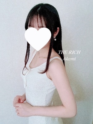 Akemiの写メ日記｜リッチ～THE RICH～ 千葉県・栄町高級店ソープ