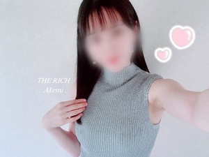 Akemiの写メ日記｜リッチ～THE RICH～ 千葉県・栄町高級店ソープ
