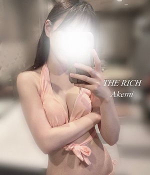 Akemiの写メ日記｜リッチ～THE RICH～ 千葉県・栄町高級店ソープ