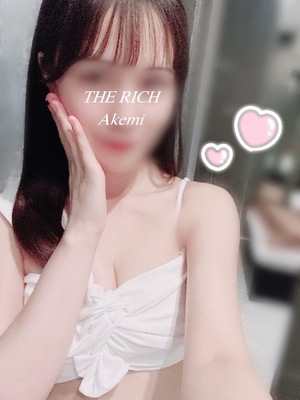 Akemiの写メ日記｜リッチ～THE RICH～ 千葉県・栄町高級店ソープ
