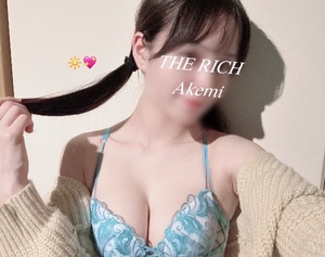 Akemiの写メ日記｜リッチ～THE RICH～ 吉原高級店ソープ