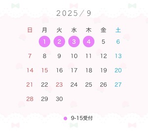 Momoの写メ日記｜リッチ～THE RICH～ 吉原高級店ソープ