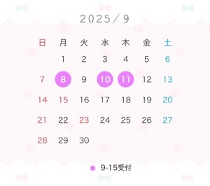 Momoの写メ日記｜リッチ～THE RICH～ 吉原高級店ソープ