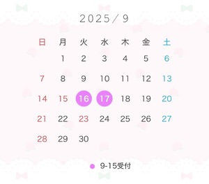 Momoの写メ日記｜リッチ～THE RICH～ 吉原高級店ソープ