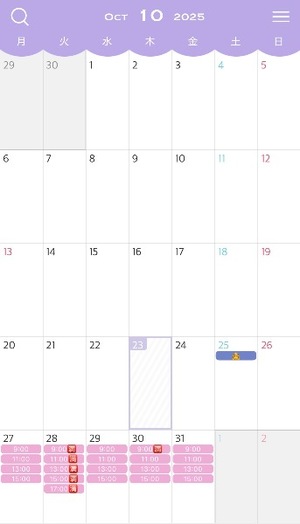 Ayuhaの写メ日記｜リッチ～THE RICH～ 吉原高級店ソープ