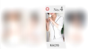 Kiiの写メ日記｜リッチ～THE RICH～ 吉原高級店ソープ