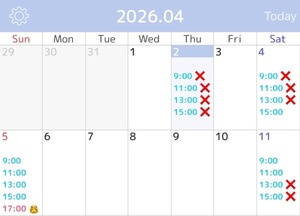 Kiiの写メ日記｜リッチ～THE RICH～ 吉原高級店ソープ