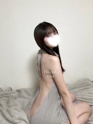 Arisuの写メ日記｜リッチ～THE RICH～ 千葉県・栄町高級店ソープ