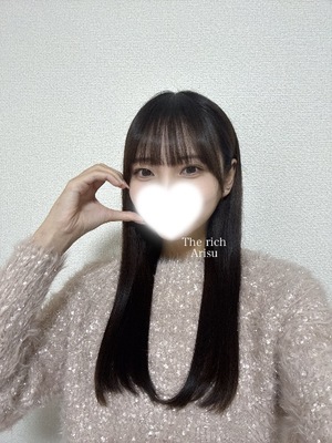 Arisuの写メ日記｜リッチ～THE RICH～ 吉原高級店ソープ