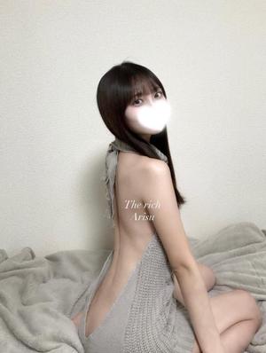 Arisuの写メ日記｜リッチ～THE RICH～ 吉原高級店ソープ