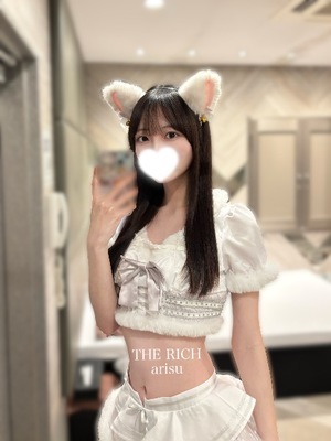 Arisuの写メ日記｜リッチ～THE RICH～ 吉原高級店ソープ