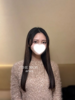 Arisuの写メ日記｜リッチ～THE RICH～ 千葉県・栄町高級店ソープ
