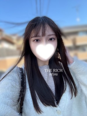 Arisuの写メ日記｜リッチ～THE RICH～ 吉原高級店ソープ