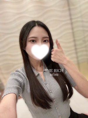 Arisuの写メ日記｜リッチ～THE RICH～ 吉原高級店ソープ