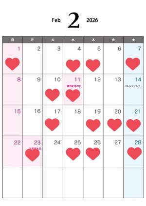 Marikaの写メ日記｜リッチ～THE RICH～ 吉原高級店ソープ