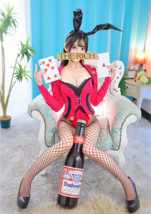 Marikaの写メ日記｜リッチ～THE RICH～ 吉原高級店ソープ