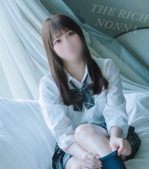 Nonnaの写メ日記｜リッチ～THE RICH～ 吉原高級店ソープ