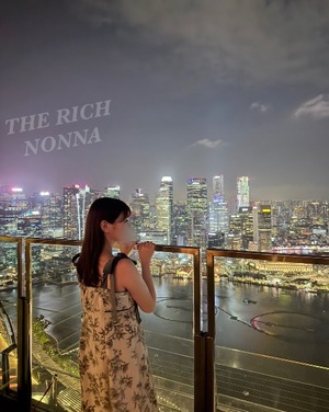 Nonnaの写メ日記｜リッチ～THE RICH～ 千葉県・栄町高級店ソープ
