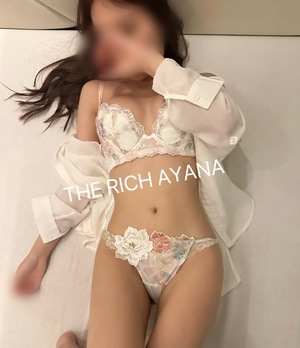 Ayanaの写メ日記｜リッチ～THE RICH～ 吉原高級店ソープ