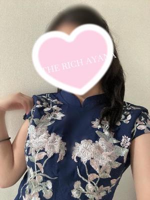 Ayanaの写メ日記｜リッチ～THE RICH～ 吉原高級店ソープ