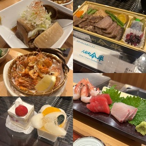 Ayanaの写メ日記｜リッチ～THE RICH～ 吉原高級店ソープ