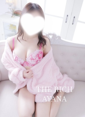 Ayanaの写メ日記｜リッチ～THE RICH～ 吉原高級店ソープ