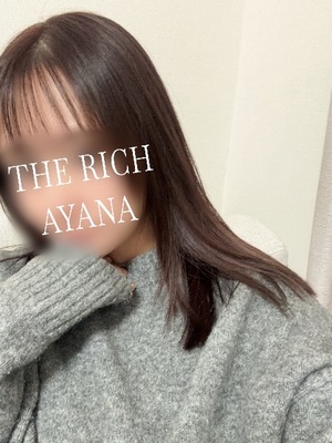 Ayanaの写メ日記｜リッチ～THE RICH～ 吉原高級店ソープ