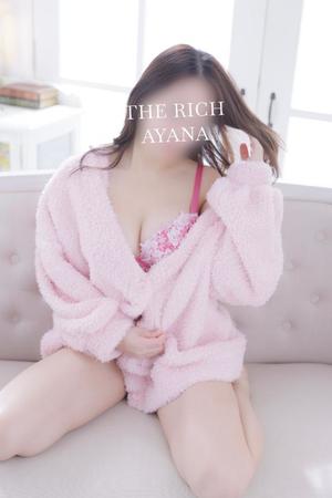 Ayanaの写メ日記|リッチ~THE RICH~ 吉原高級店ソープ