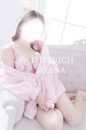 Ayanaの写メ日記｜リッチ～THE RICH～ 吉原高級店ソープ
