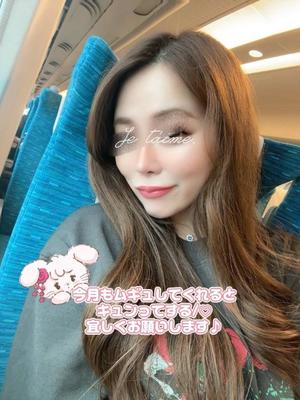 えるの写メ日記｜ティアラ 吉原高級店ソープ