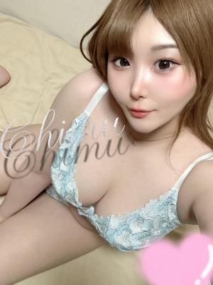 ちむの写メ日記｜ティアラ 吉原高級店ソープ