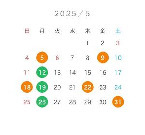 穂香の写メ日記｜ティアラ 吉原高級店ソープ
