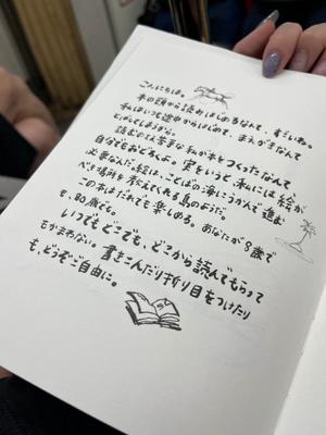 まりなの写メ日記｜ティアラ 吉原高級店ソープ