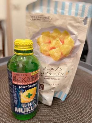 まりなの写メ日記｜ティアラ 吉原高級店ソープ