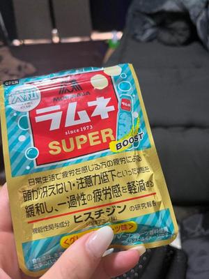 まりなの写メ日記｜ティアラ 吉原高級店ソープ