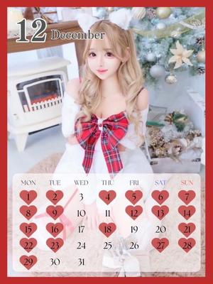 ゆもの写メ日記｜ティアラ 吉原高級店ソープ