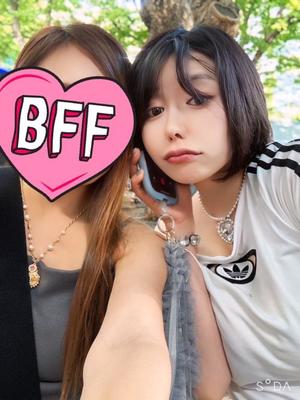 未来の写メ日記｜ティアラ 吉原高級店ソープ