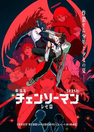 未来の写メ日記|ティアラ 吉原高級店ソープ