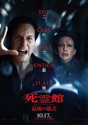 未来の写メ日記｜ティアラ 吉原高級店ソープ