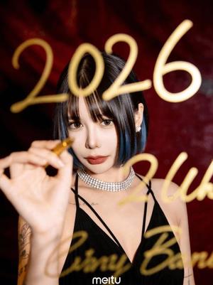 未来の写メ日記｜ティアラ 吉原高級店ソープ